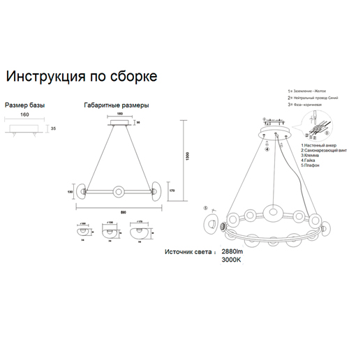 Люстра подвесная круглая с 12-ю прозрачными куполообразными плафонами и черным металлическим основанием Flos Wireline Lighting Люстра подвесная круглая с 12-ю прозрачными куполообразными плафонами и черным металлическим основанием Flos Wireline Lighting в Барнауле