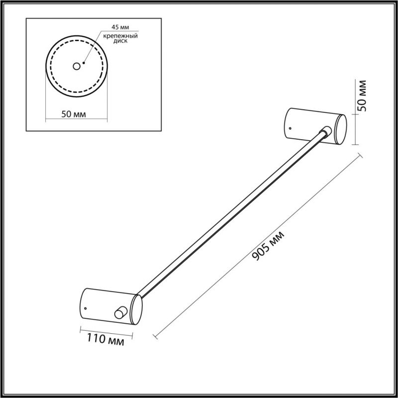 Черное светодиодное бра Trumpet tube Wide Черное светодиодное бра Trumpet tube Wide в Барнауле
