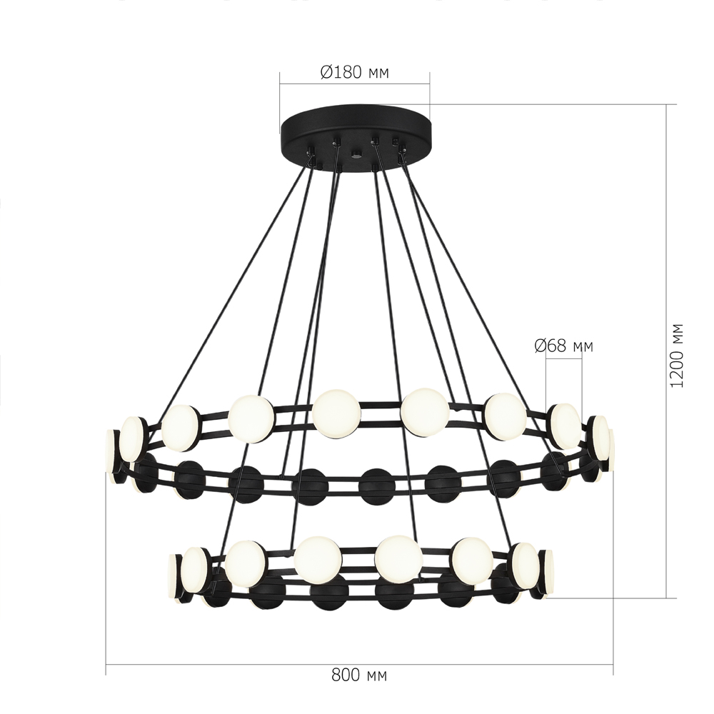 Люстра двухъярусная с круглыми светодиодными источниками света Maxine Light в Барнауле