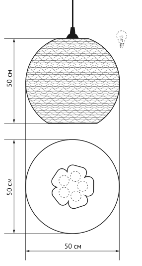 Подвесной светильник Culle 50 в Барнауле