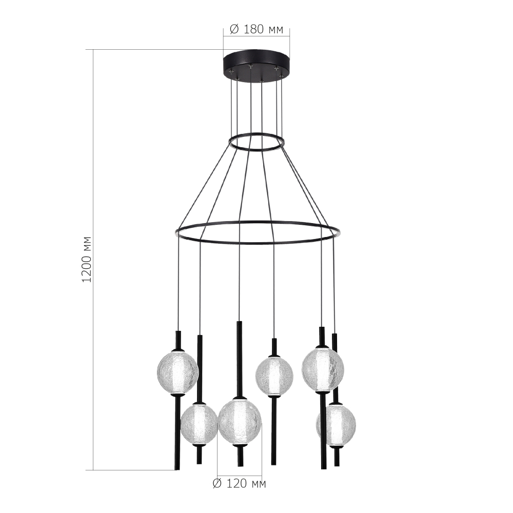 Люстра светодиодная с 6-ю сферическими стеклянными плафонами Splatter в Барнауле