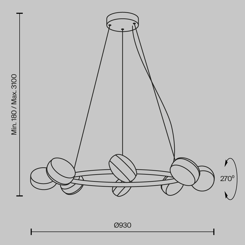 Люстра подвесная Mind 3000К 80Вт в Барнауле