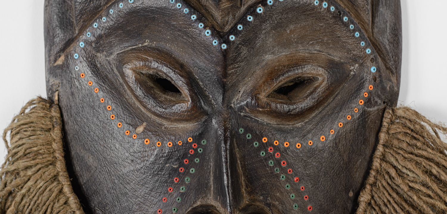 Маска African Mask Jituku - фото №1