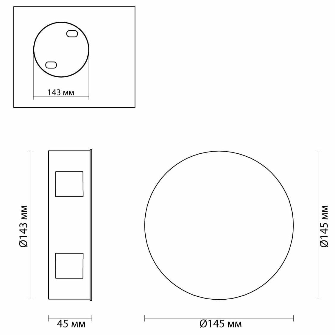 Спот Jedi Beam Sconce Circle gold Спот Jedi Beam Sconce Circle gold в Барнауле