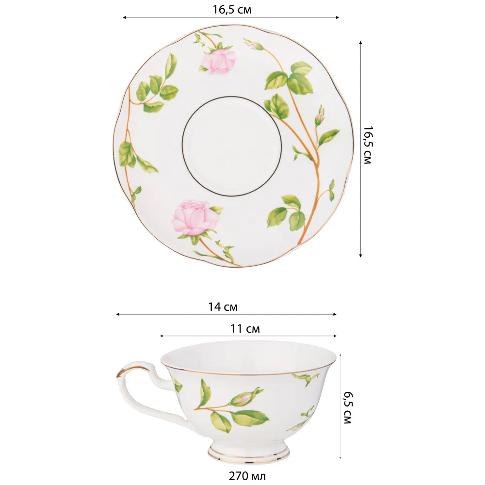 Чайный набор из фарфора белый с цветочным принтом на 6 персон 12 предметов Flower Porcelain Collection Чайный набор из фарфора белый с цветочным принтом на 6 персон 12 предметов Flower Porcelain Collection в Барнауле