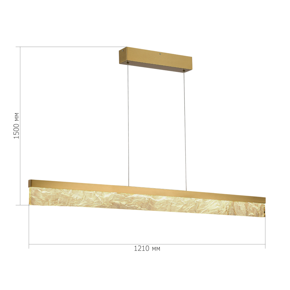 Подвесной светильник линейный светоидный Remarkable в Барнауле