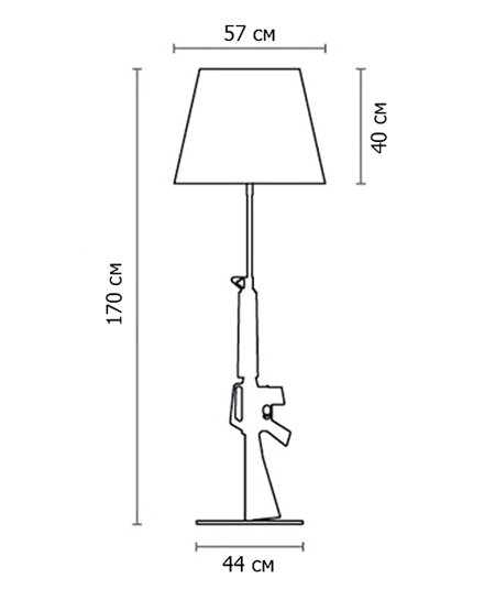 Торшер Flos Guns Lounge Gun Торшер Flos Guns Lounge Gun в Барнауле