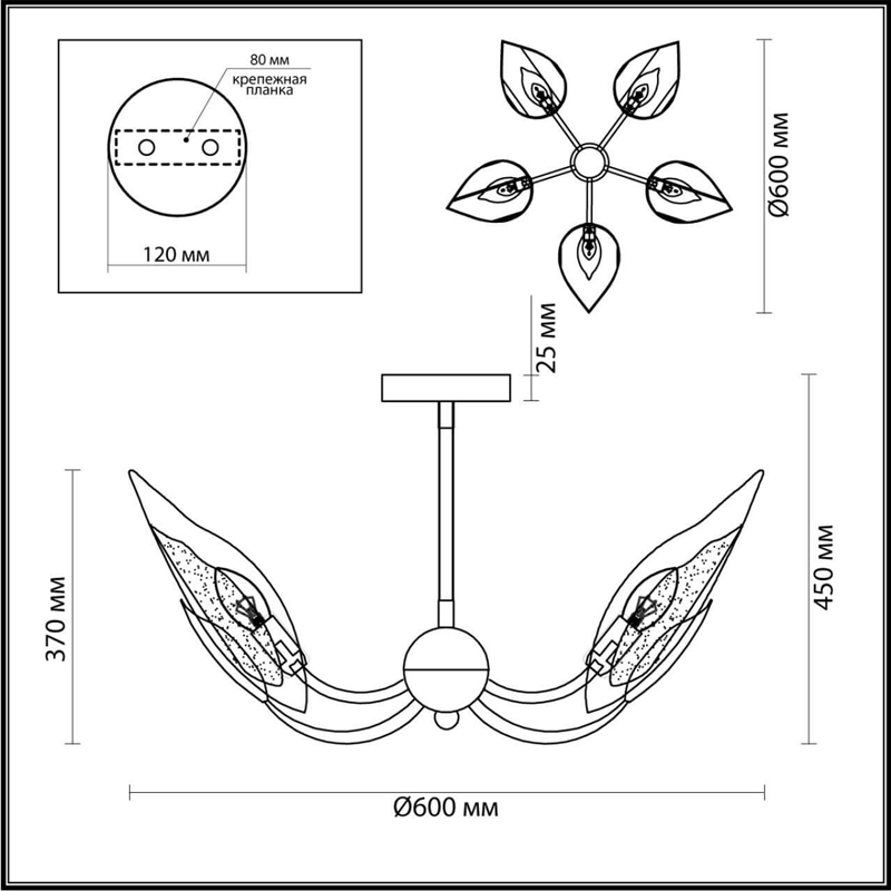 Люстра Ice Leaf на 5 ламп Люстра Ice Leaf на 5 ламп в Барнауле