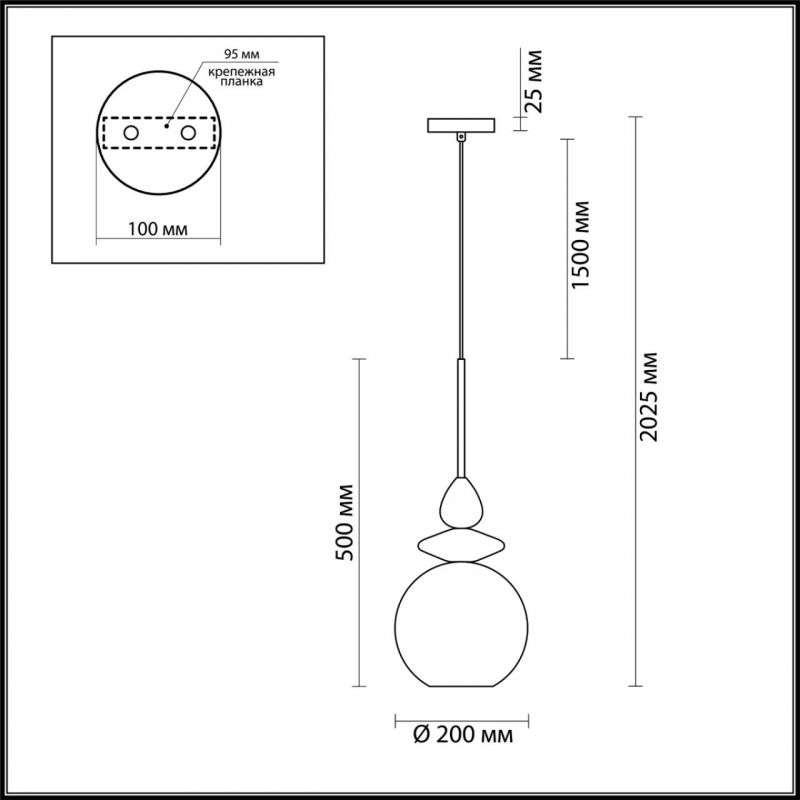 Подвесной Geometry Glass Розовый Подвесной Geometry Glass Розовый в Барнауле