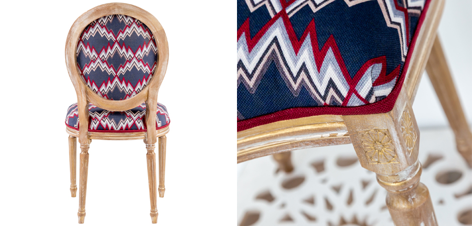 Стул Ikat Pattern с золотой патиной Стул Ikat Pattern с золотой патиной - Loft-Concept в Барнауле