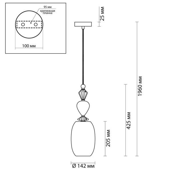 Подвесной светильник Iris Glas hanging lamp candy B Подвесной светильник Iris Glas hanging lamp candy B в Барнауле