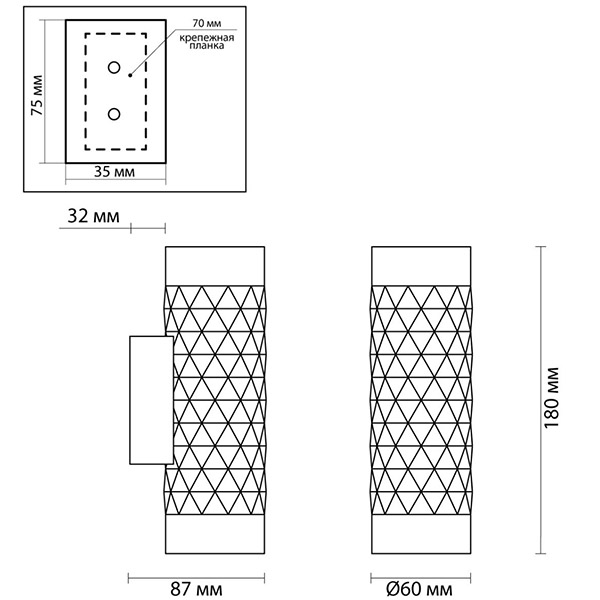 Бра Argyle White Wall lamp в Барнауле