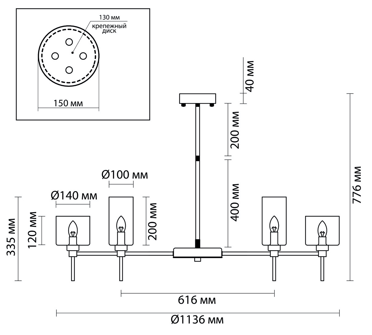 Люстра AXO Light Spillray Chromium Lamps 20 Люстра AXO Light Spillray Chromium Lamps 20 в Барнауле