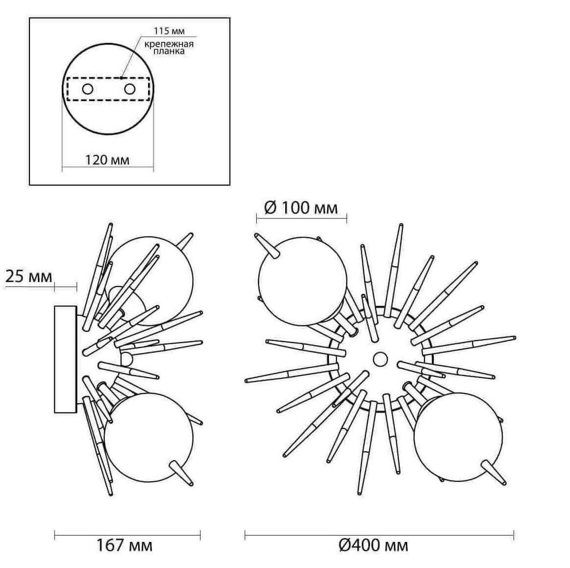 Бра Algot Sputnik Sconce Бра Algot Sputnik Sconce в Барнауле