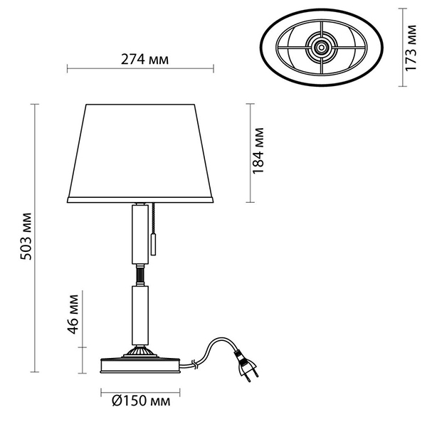 Настольная лампа Ramona Green Table Lamp Настольная лампа Ramona Green Table Lamp в Барнауле