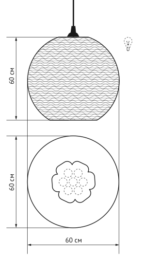 Подвесной светильник Culle 60 в Барнауле
