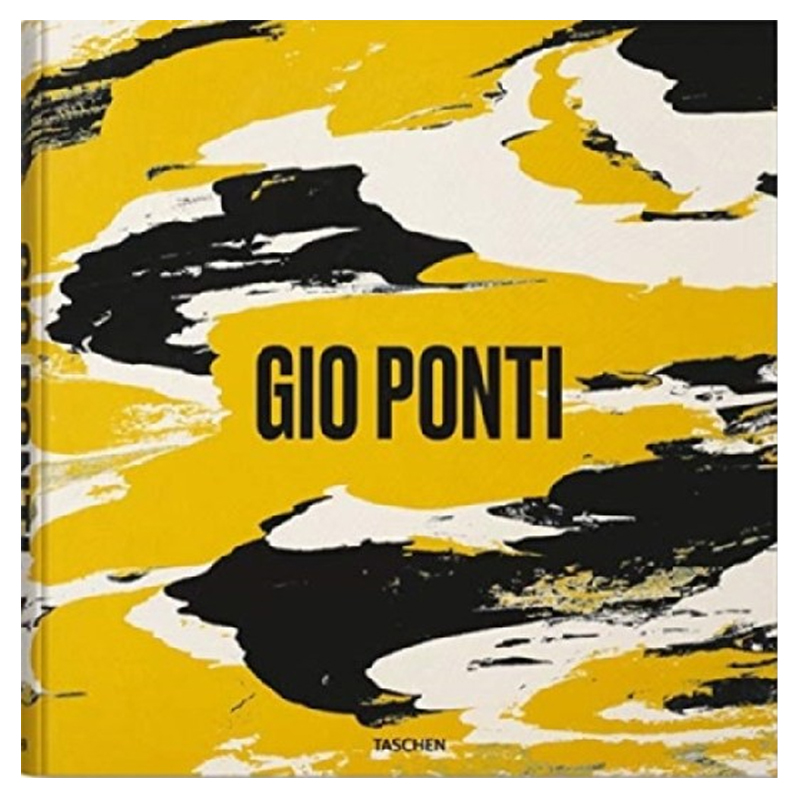 Gio Ponti XXL Gio Ponti XXL в Барнауле | Loft Concept