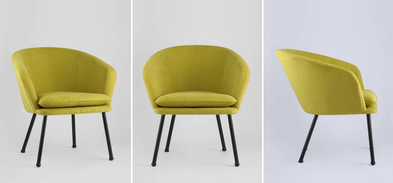 Кресло Calisto цвет желтый - фото