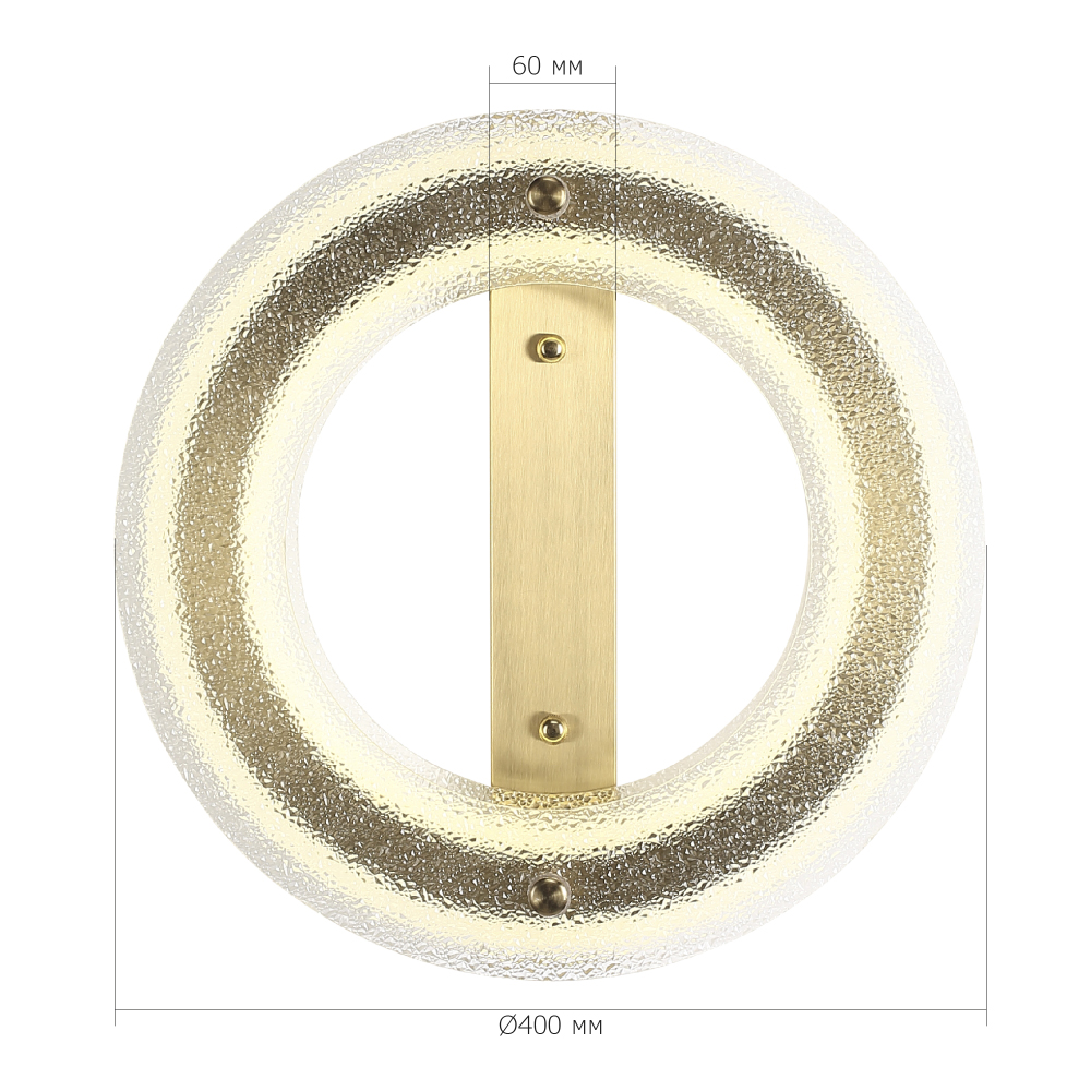 Бра круглое с эффектом морозного стекла Freezing Pattern в Барнауле