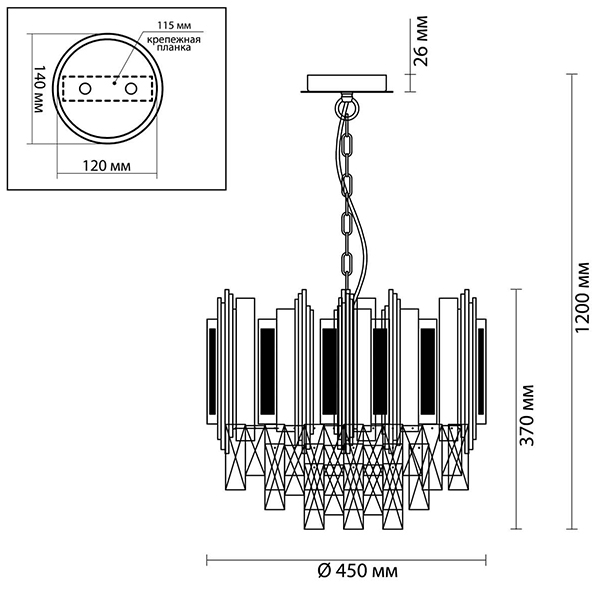 Люстра Marisol Chandelier Люстра Marisol Chandelier в Барнауле
