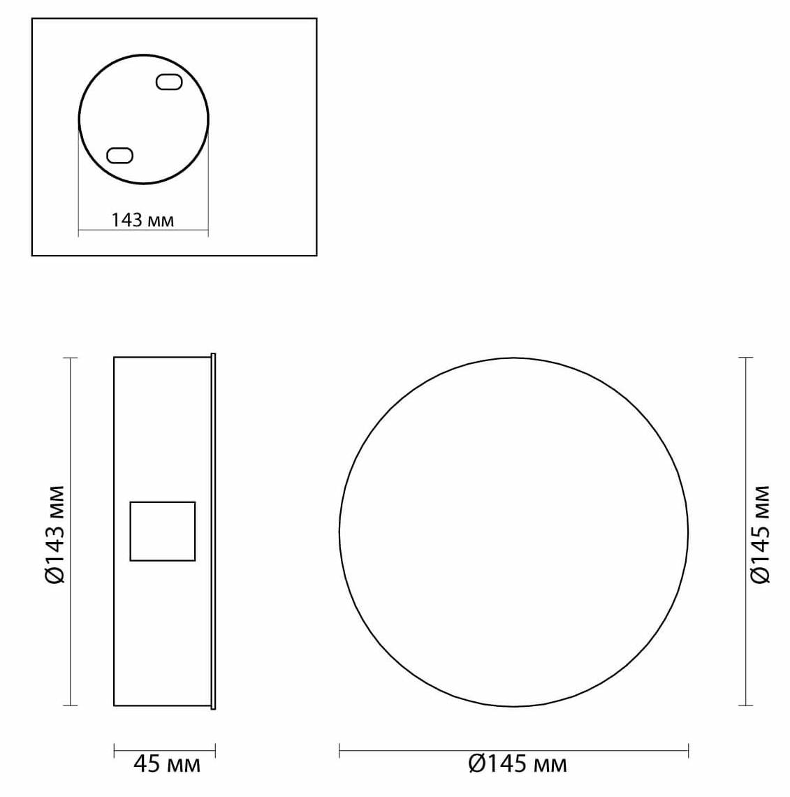 Спот Jedi Beam Sconce Circle white Спот Jedi Beam Sconce Circle white в Барнауле