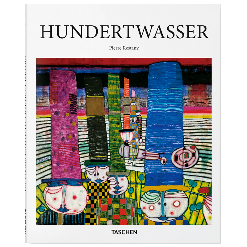 Книга Hundertwasser Книга Hundertwasser в Барнауле | Loft Concept