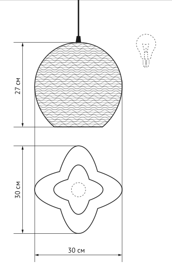 Подвесной светильник Moth в Барнауле