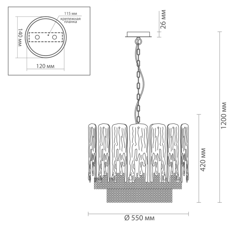 Люстра Ice and Gold Chains в Барнауле