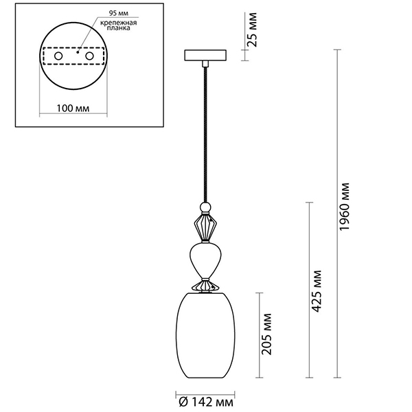 Подвесной светильник Iris Glas hanging lamp candy B chrome Подвесной светильник Iris Glas hanging lamp candy B chrome в Барнауле