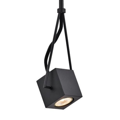 Подвесной светильник Directional Cube Подвесной светильник Directional Cube в Барнауле | Loft Concept