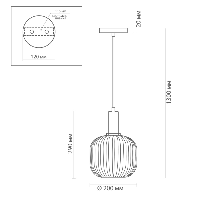 Подвесной светильник Ferm Living chinese lantern Gray Подвесной светильник Ferm Living chinese lantern Gray в Барнауле