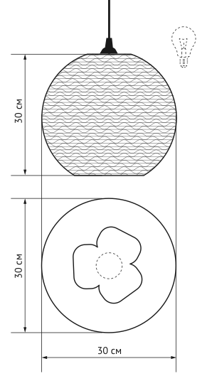 Подвесной светильник Culle 30 в Барнауле