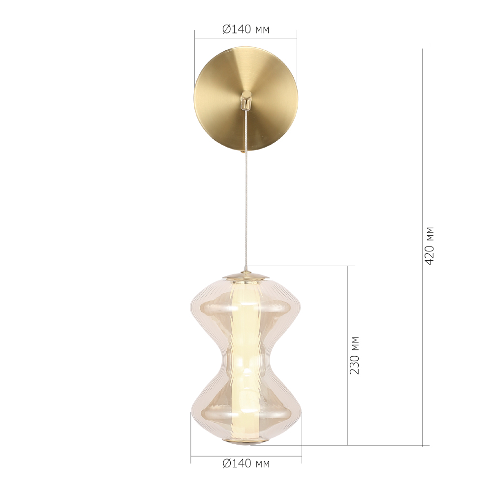 Бра светодиодное с стеклянным волнообразным плафоном Amphora of Light в Барнауле