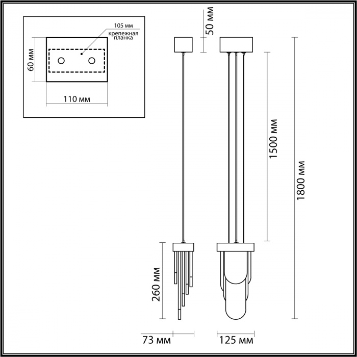 Подвесной светильник с белыми вертикальными элементами Alabaster Totem в Барнауле