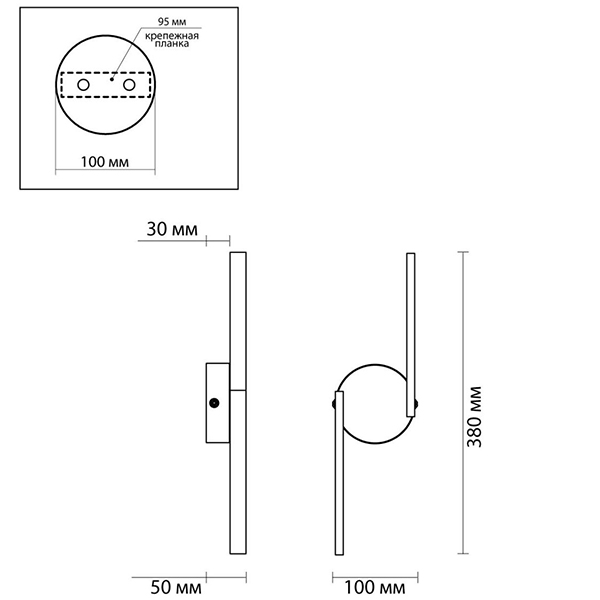 Бра Gerde Direction Wall lamp Бра Gerde Direction Wall lamp в Барнауле
