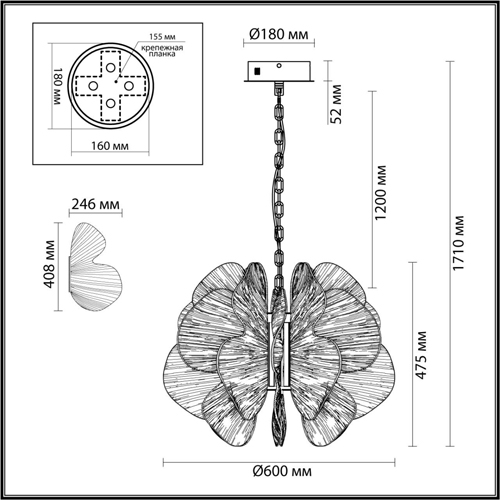 Люстра с крупными рельефным декором в виде лепестков 60 см Ethereal Bloom в Барнауле