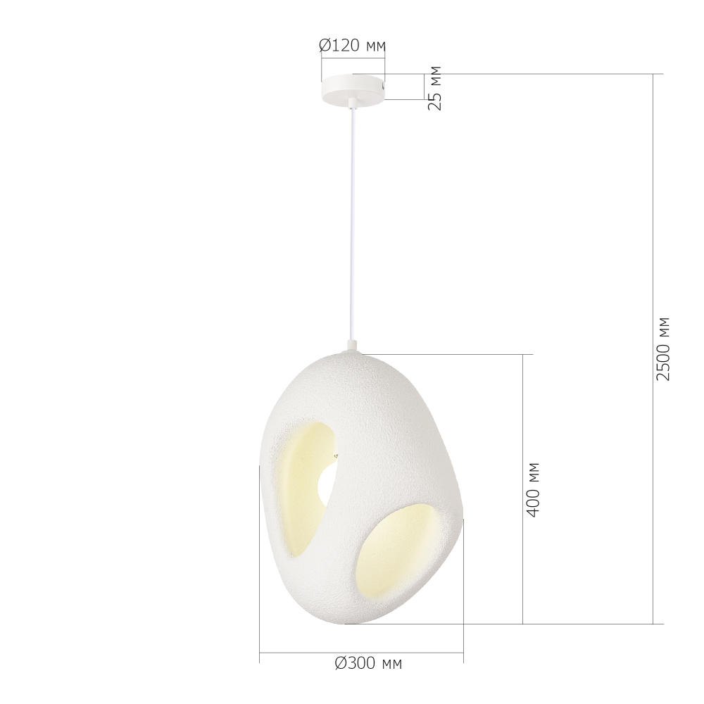 Подвесной светильник каплевидной формы с шероховатой текстурой Virtuoso в Барнауле