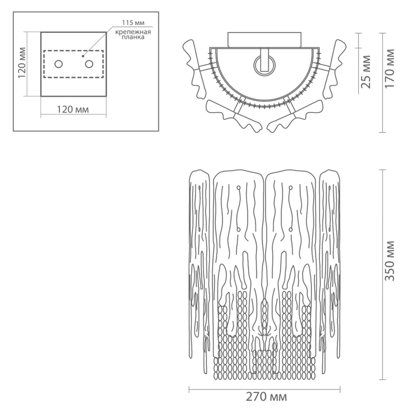 Бра золотой лед Ice and Gold Chains в Барнауле