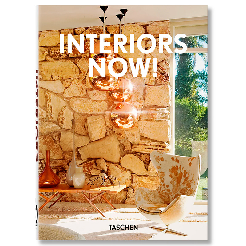 Interiors now! 40th Anniversary edition Interiors now! 40th Anniversary edition в Барнауле | Loft Concept