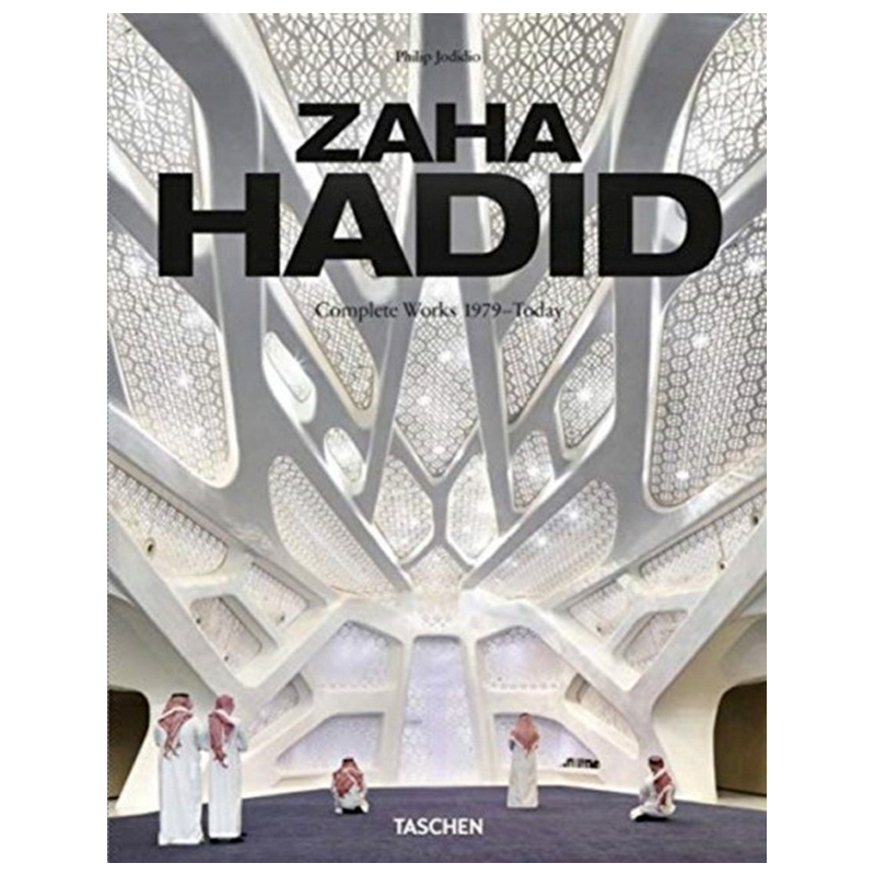 Zaha Hadid. Complete Works 1979-Today. 2020 Edition Zaha Hadid. Complete Works 1979-Today. 2020 Edition в Барнауле | Loft Concept