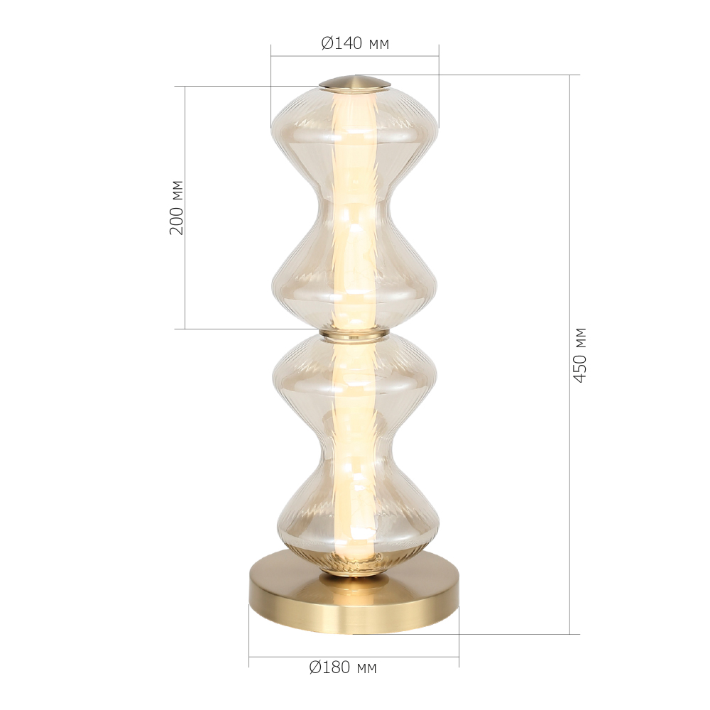 Настольная лампа светодиодная с волнообразным плафоном Amphora of Light в Барнауле