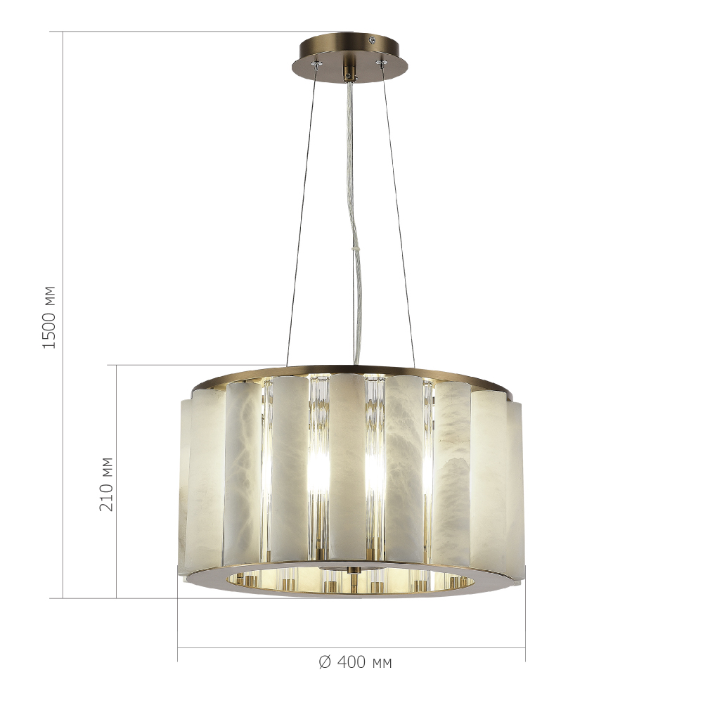 Люстра с абажуром из стекла и премиального алебастра Ravishment в Барнауле