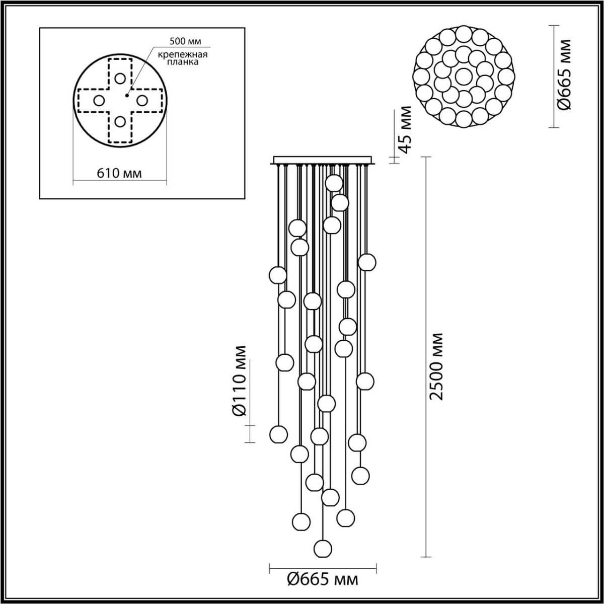 Каскадная люстра Crystal Globule Хром Каскадная люстра Crystal Globule Хром в Барнауле