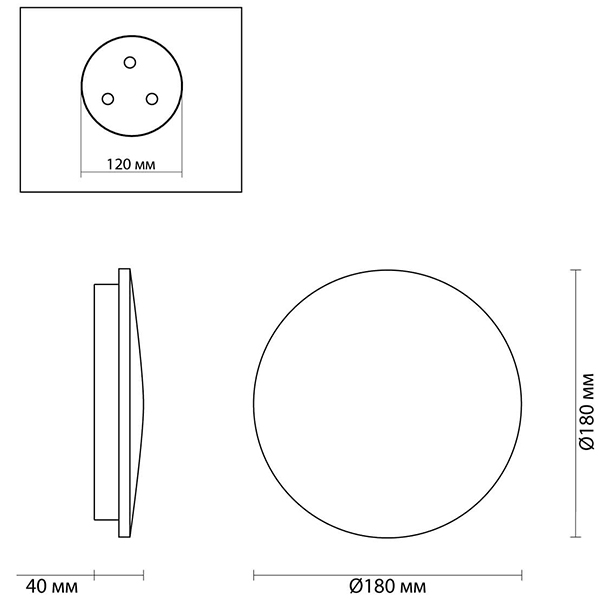 Бра Disco Piatto Marble Sconce в Барнауле
