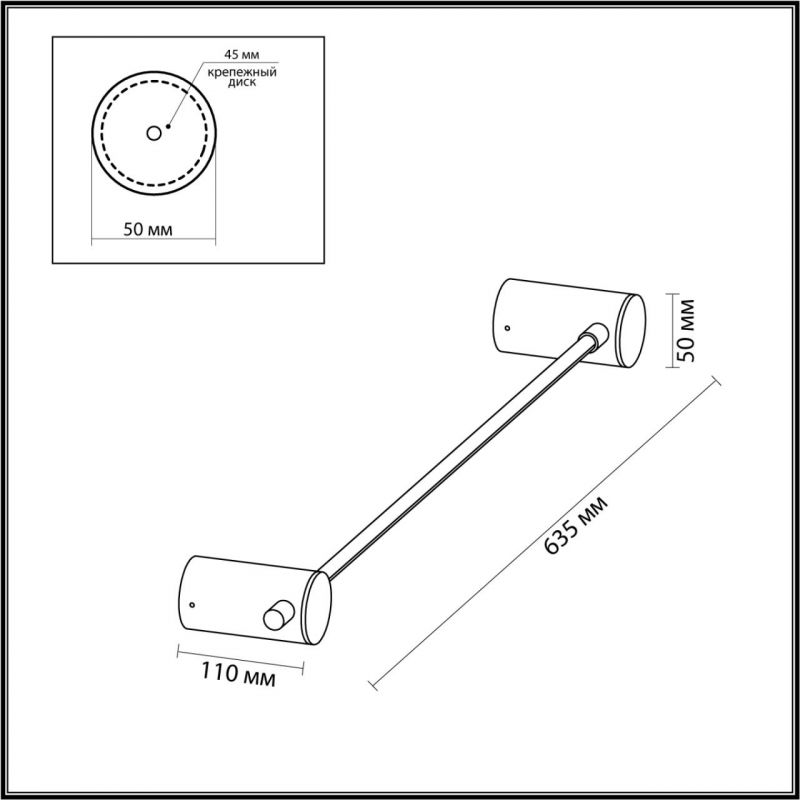 Бронзовое светодиодное бра Trumpet tube Бронзовое светодиодное бра Trumpet tube в Барнауле