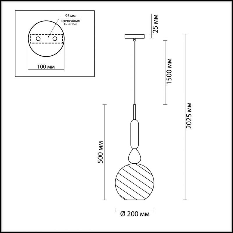 Подвесной Geometry Glass Бирюзовый Подвесной Geometry Glass Бирюзовый в Барнауле