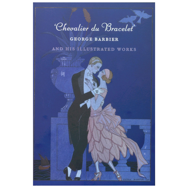 Постер George Barbier and the dream of Paris Постер George Barbier and the dream of Paris в Барнауле | Loft Concept