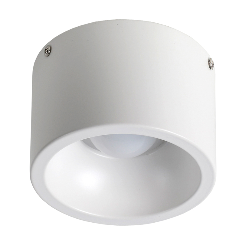 Спот Martha spot white 14 Белый Спот Martha spot white 14 Белый в Барнауле | Loft Concept