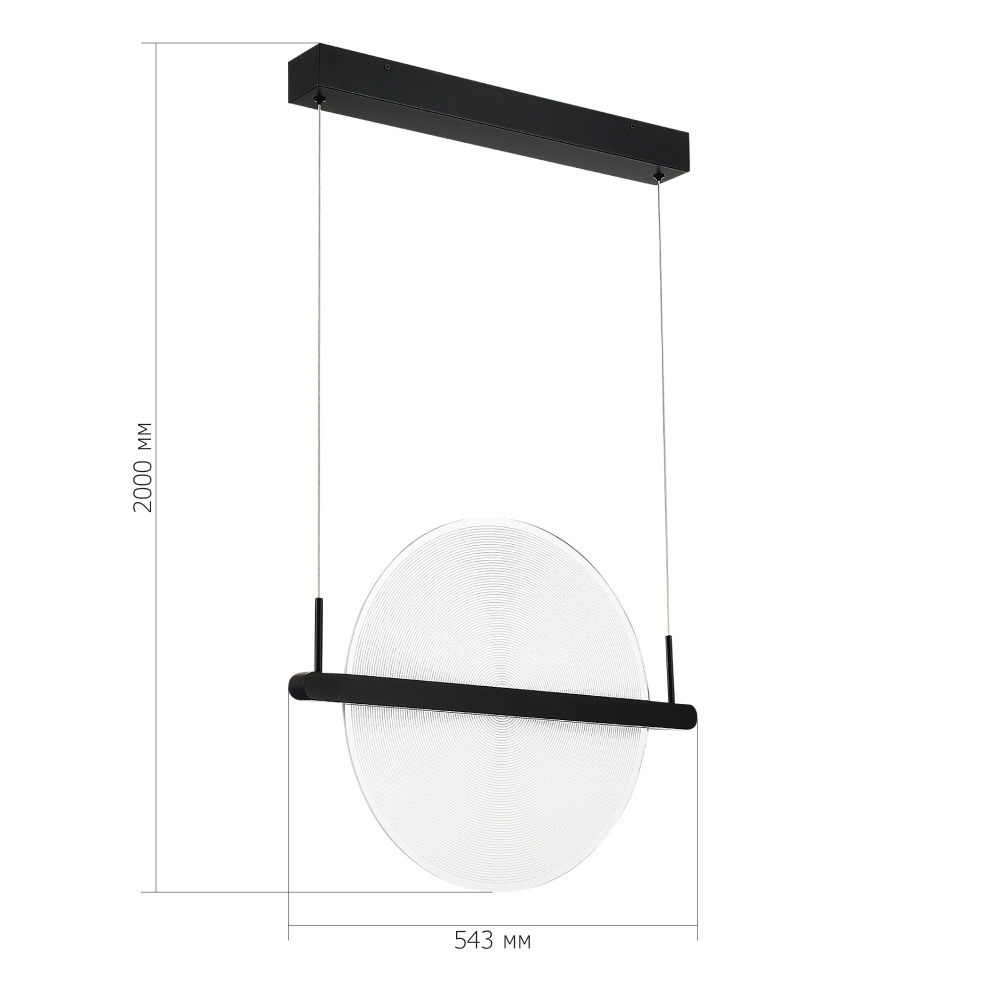 Светодиодный подвесной светильник круглой формы с металлическим черным каркасом Marble Glow в Барнауле