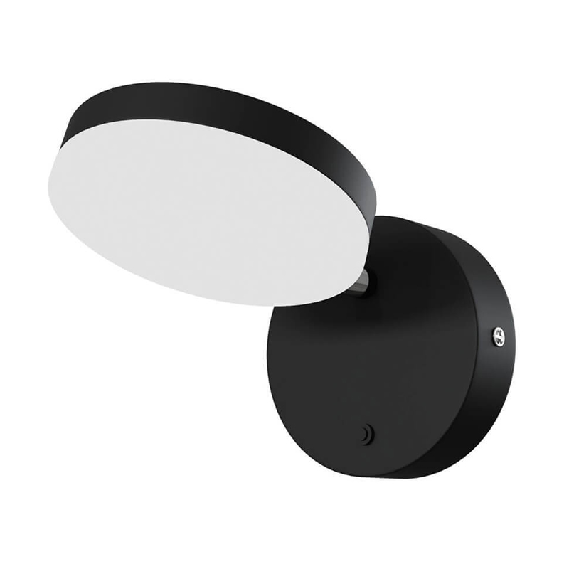 Бра Maxine Light Sconce Черный Белый Бра Maxine Light Sconce Черный Белый в Барнауле | Loft Concept